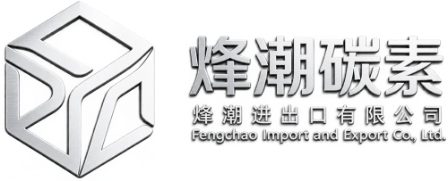 Hebei Fengchao Import and Export Co., Ltd.