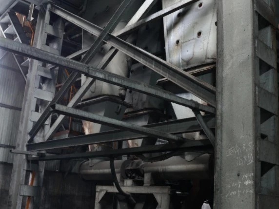Smelter